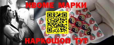 MDMA Premium VHQ Белорецк