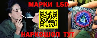 круглые Белореченск