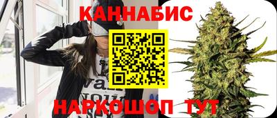 круглые Белореченск