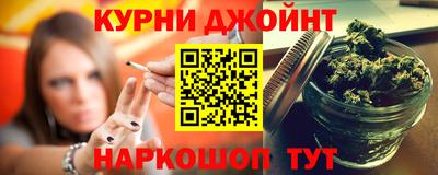 ешки Бердск