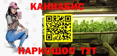 MDMA Premium VHQ Белорецк