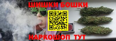 круглые Белореченск