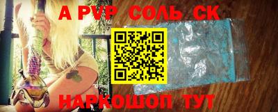 MDMA Premium VHQ Белорецк