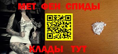 MDMA Premium VHQ Белорецк