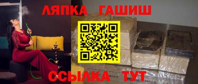 MDMA Premium VHQ Белорецк