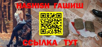 MDMA Premium VHQ Белорецк