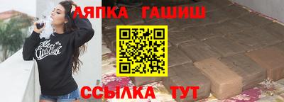 MDMA Premium VHQ Белорецк