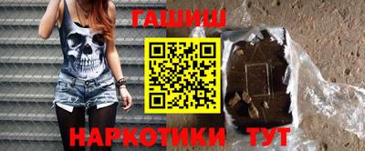 MDMA Premium VHQ Белорецк