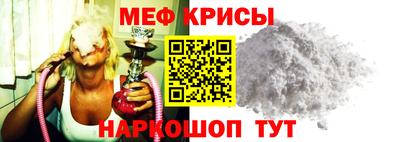 MDMA Premium VHQ Белорецк